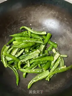 Make Scrambled herbs step 1