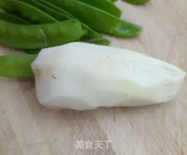 Make The sea cucumbers step 1