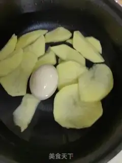 Make Soy eggs step 1