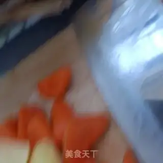 Make Carrot potatoes for cattle scorpion step 0