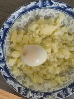 Make Soy eggs step 6