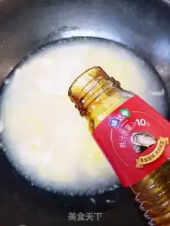 Make Pork eggs on the soup doll step 5