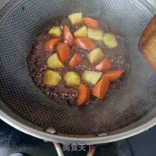 Make Carrot potatoes for cattle scorpion step 4