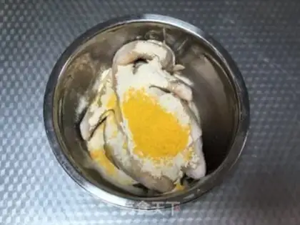 Make Home cook chicken step 0