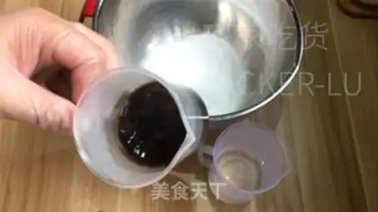 Make Red sugar rice step 0