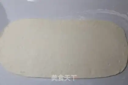 Make A lasagna step 0