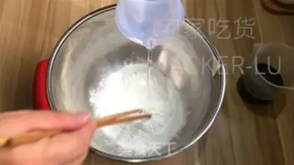 Make Red sugar rice step 1