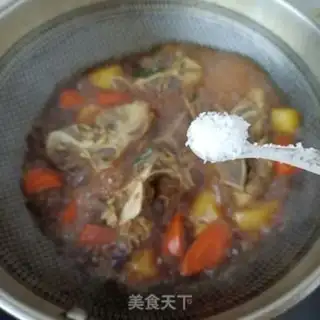 Make Carrot potatoes for cattle scorpion step 8