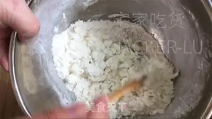 Make Red sugar rice step 2