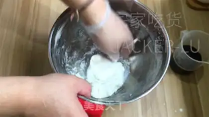 Make Red sugar rice step 3