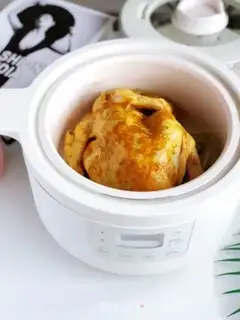 Make Home cook chicken step 3
