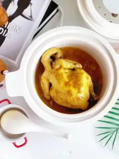 Make Home cook chicken step 5