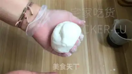 Make Red sugar rice step 5
