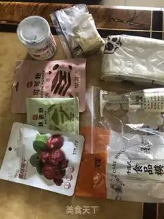 Make Green bean ice cream step 0