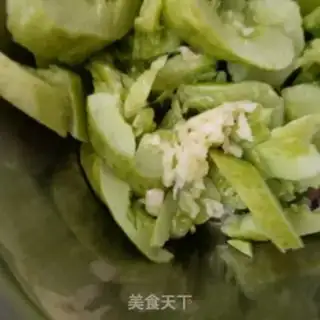 Make Take the jade cucumber step 2