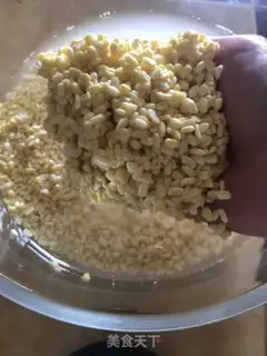 Make Green bean ice cream step 1