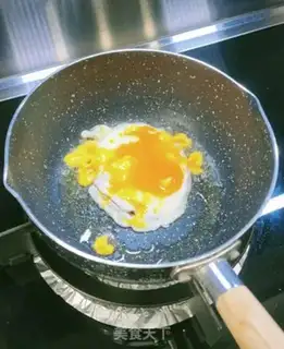 Make Potato omelet soup step 1