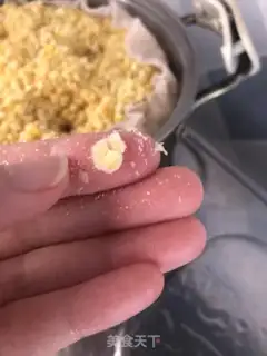 Make Green bean ice cream step 3