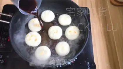 Make Red sugar rice step 10
