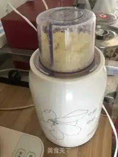 Make Green bean ice cream step 4