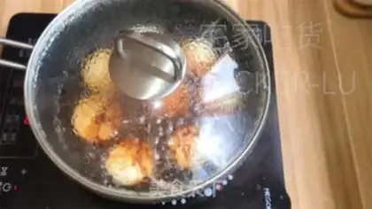 Make Red sugar rice step 11