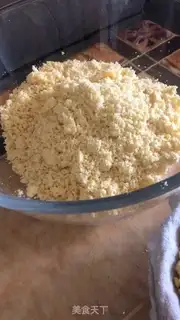 Make Green bean ice cream step 5
