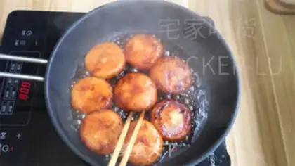 Make Red sugar rice step 12