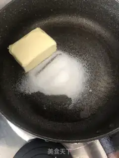 Make Green bean ice cream step 6