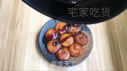 Make Red sugar rice step 13