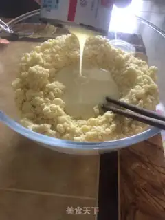 Make Green bean ice cream step 7