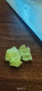 Make Mud melon soup step 4