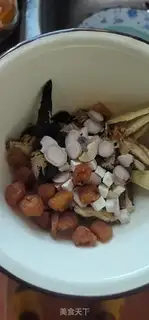 Make Eight duck soup step 3