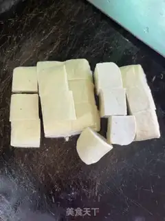 Make Five flowers and tofu step 4