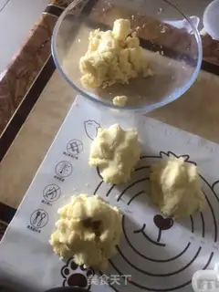 Make Green bean ice cream step 10