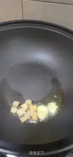 Make Mud melon soup step 6
