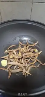 Make Mud melon soup step 7