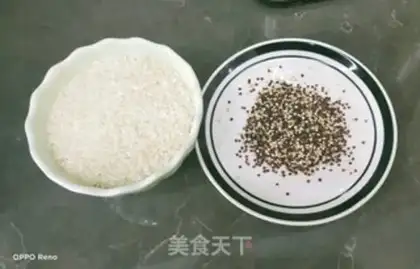 Make quinoa rice step 0