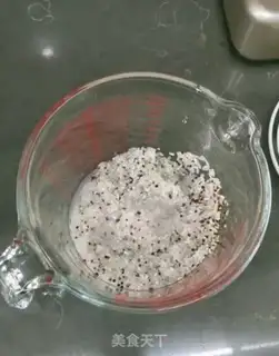 Make quinoa rice step 1