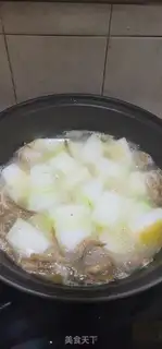Make Mud melon soup step 9