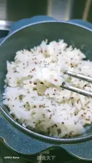 Make quinoa rice step 6