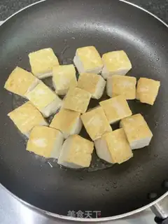 Make Five flowers and tofu step 11