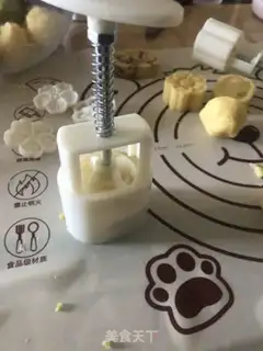 Make Green bean ice cream step 16