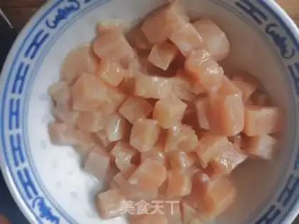 Make Miyagi chicken step 0