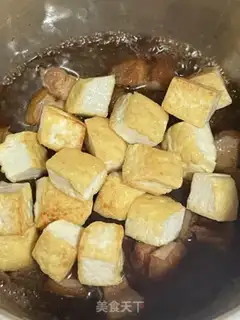 Make Five flowers and tofu step 13