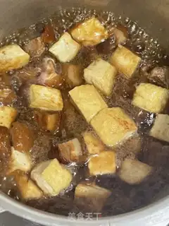 Make Five flowers and tofu step 14