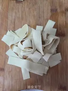 Make Scrambled tofu step 1