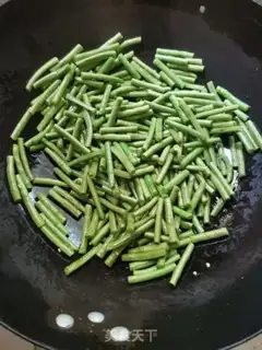Make Dry bean bean potatoes step 0