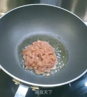 Make Spicy potato fried meat step 3