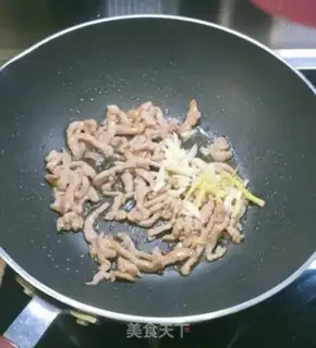 Make Spicy potato fried meat step 4