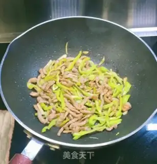 Make Spicy potato fried meat step 7